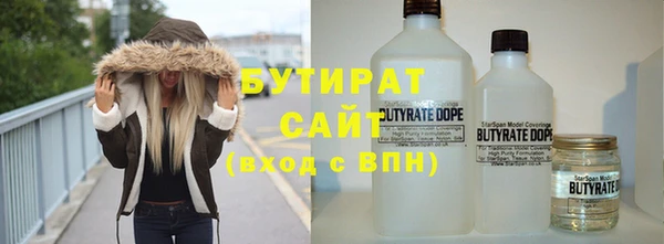 прущая мука Дмитров