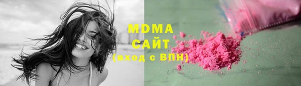 прущая мука Дмитров